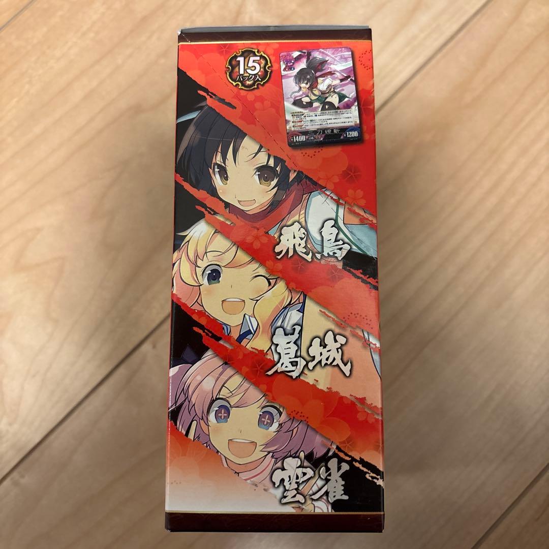 閃乱カグラ UNLIMITED VS ブースターパック Vol.1 未開封box