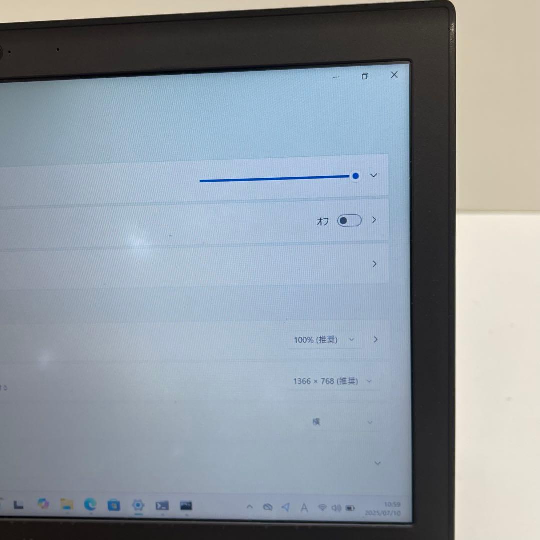 #008 レノボ Thinkpad X240 i5 8GB SSD128GB