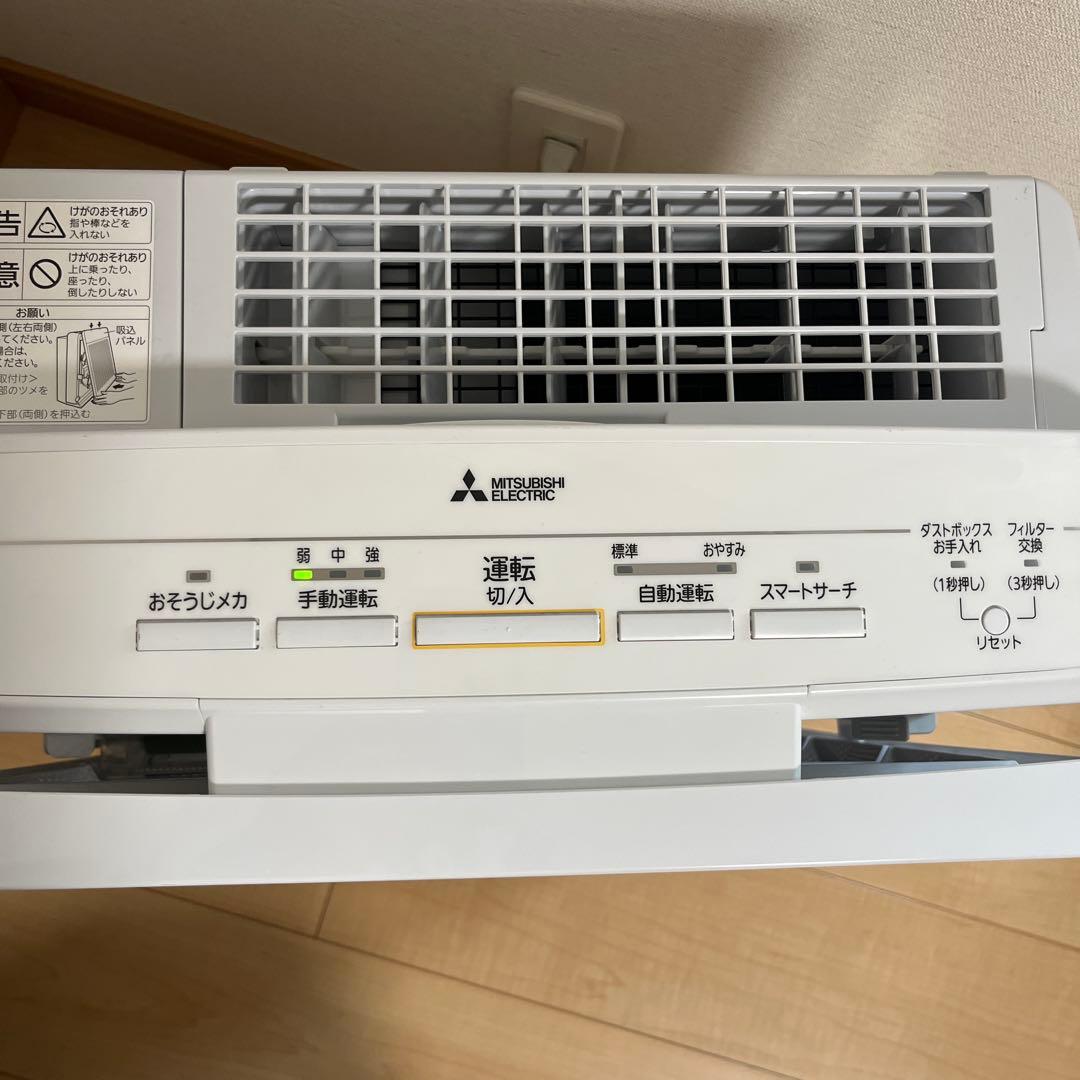 三菱 空気清浄機MA-PV90A