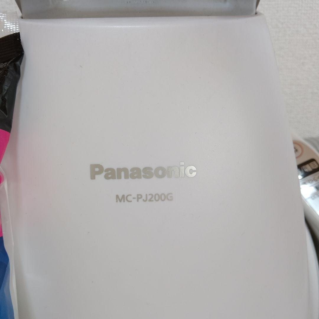 Panasonic MC-PJ200G 掃除機 本体　紙パック3枚付き　美品