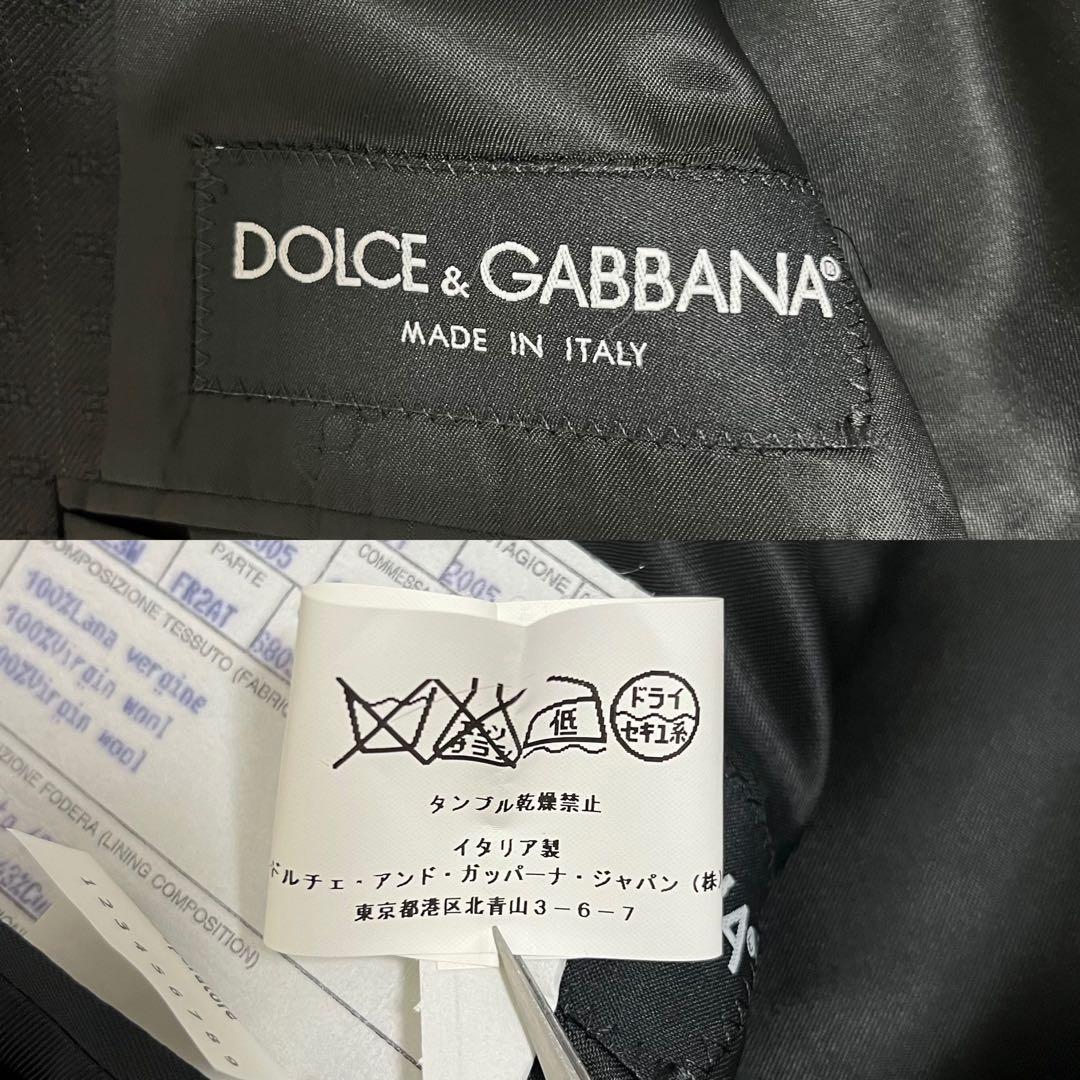 Dolce&Gabbana ドルチェアンドガッバーナ セットアップスーツ 48
