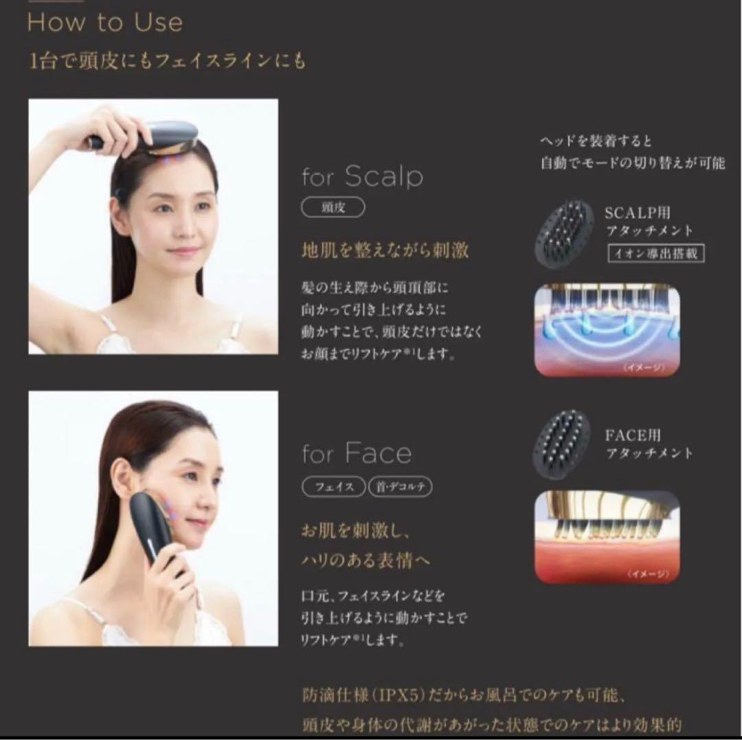 【サロン専売品】YAMAN ヴェーダスカルプブラシBSforSalon