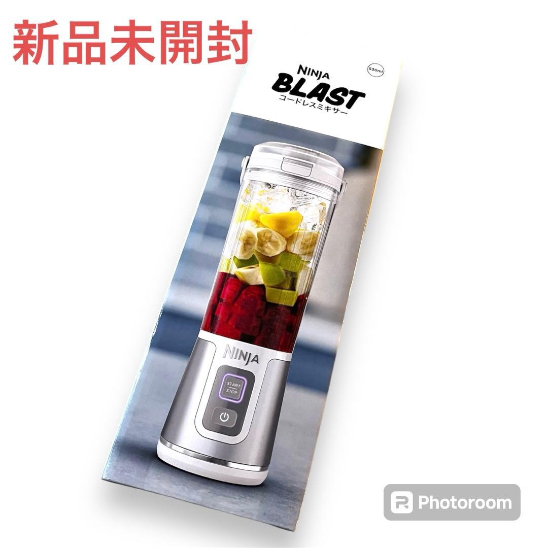 【新品】Shark Ninja BLAST コードレスミキサー BC151JWH