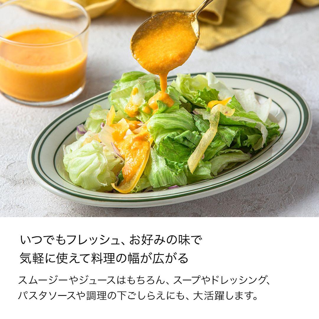 【新品】Shark Ninja BLAST コードレスミキサー BC151JWH