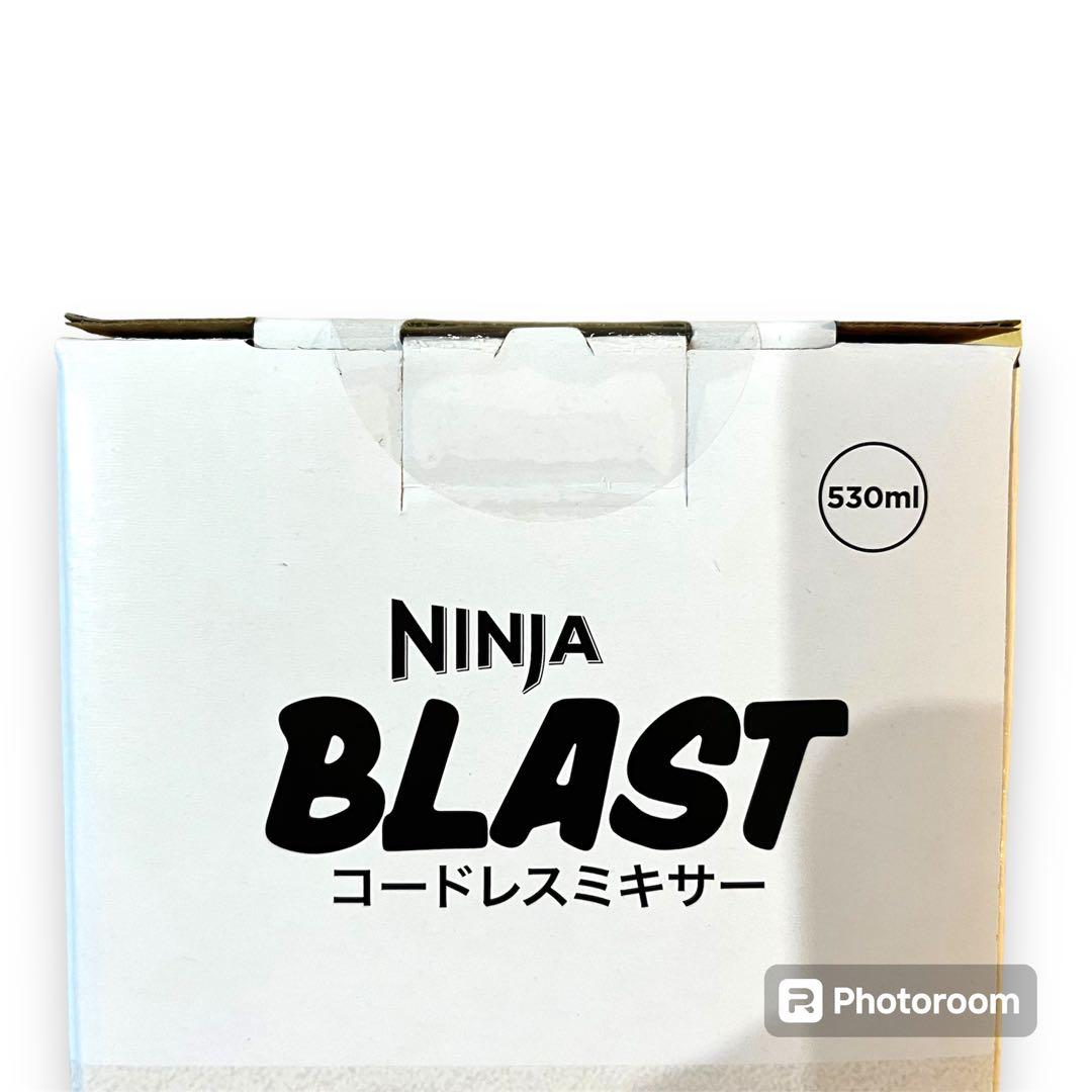 【新品】Shark Ninja BLAST コードレスミキサー BC151JWH