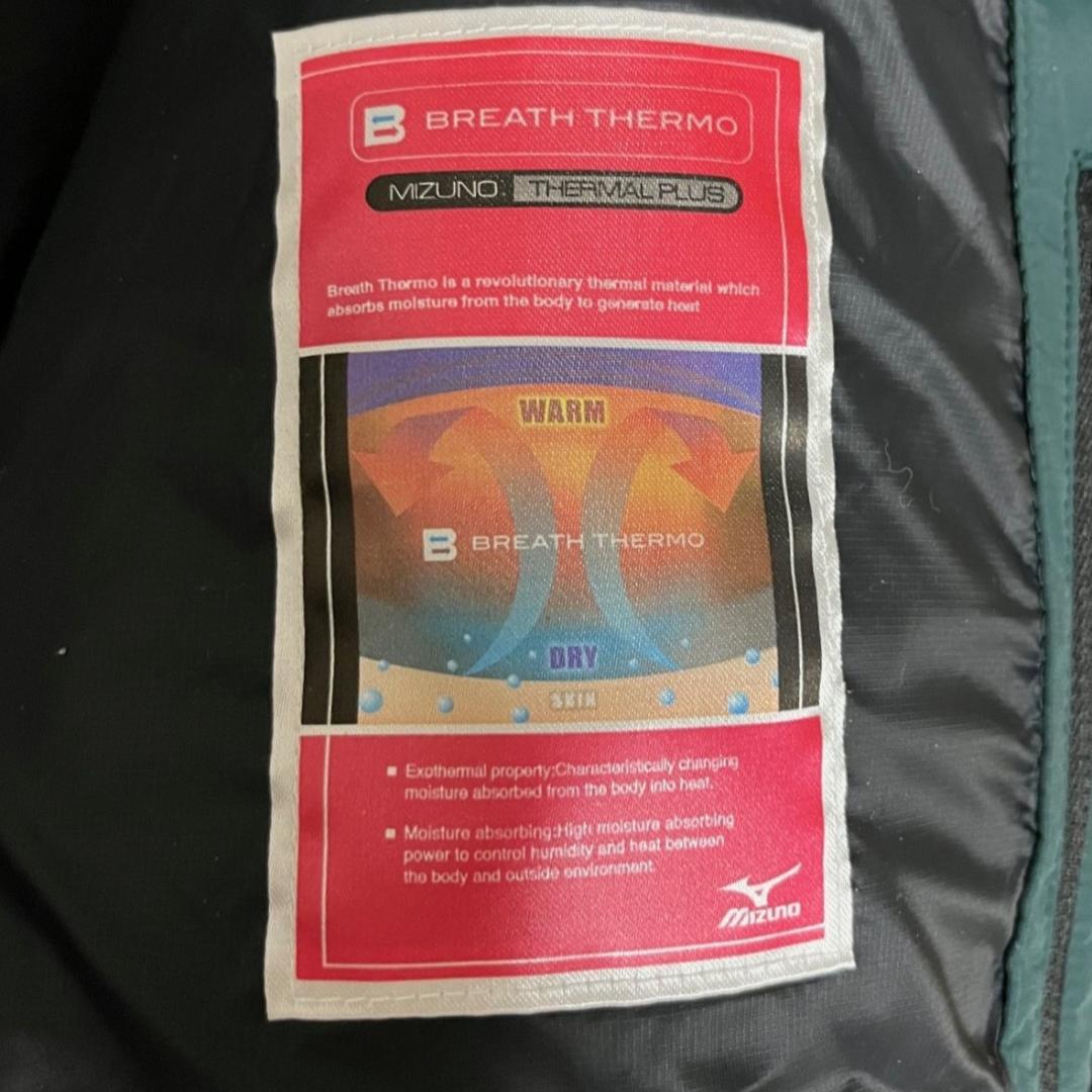 新品 ミズノ Go to by mizuno ブレスサーモダウンコート Lサイズ