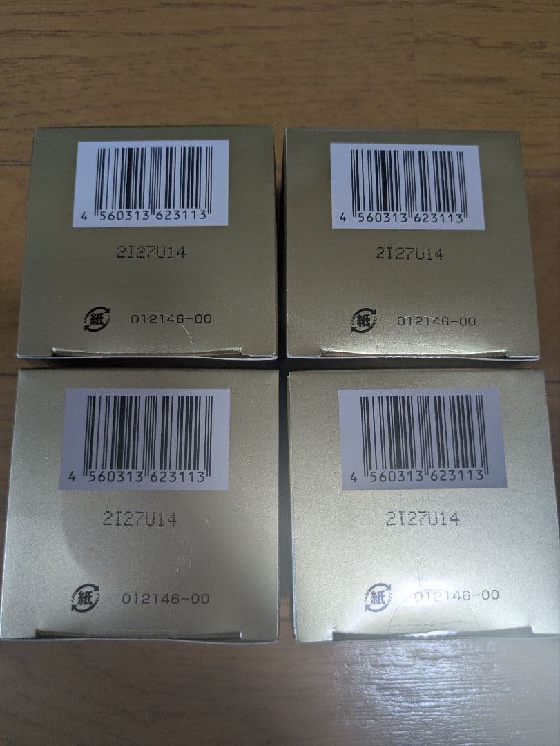 オージオ　ビューティーオープナージェル４個セット