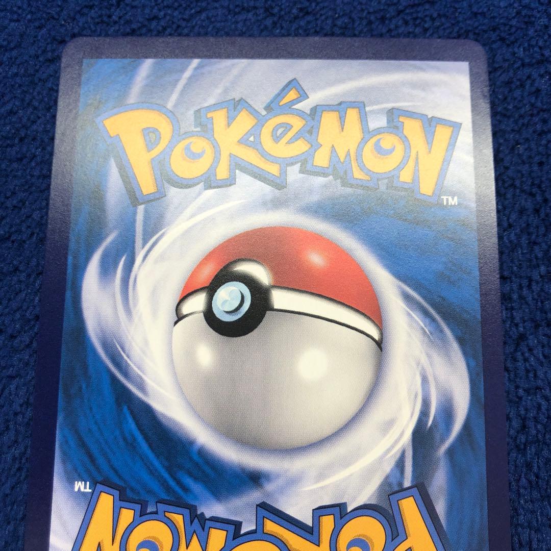 ポケモンカード 皮卡丘 AR ピカチュウ AR コダック 171/151 中国語