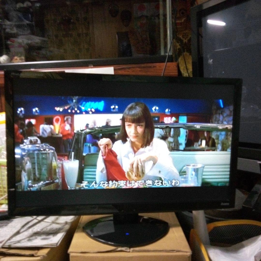 iiyama　ProLite E2410HDS　PLE2410HDS　モニター