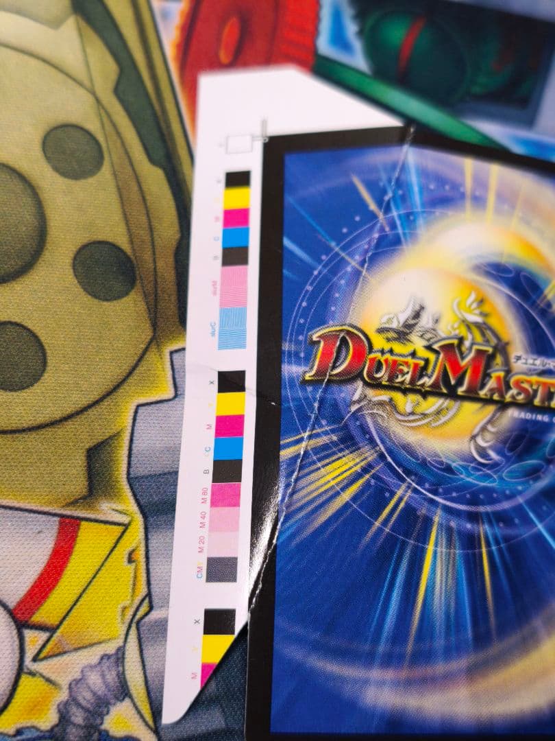 【珍品】　デュエマ　冒険妖精ポレキチ　エラーカード　ミスプリント　カットミス