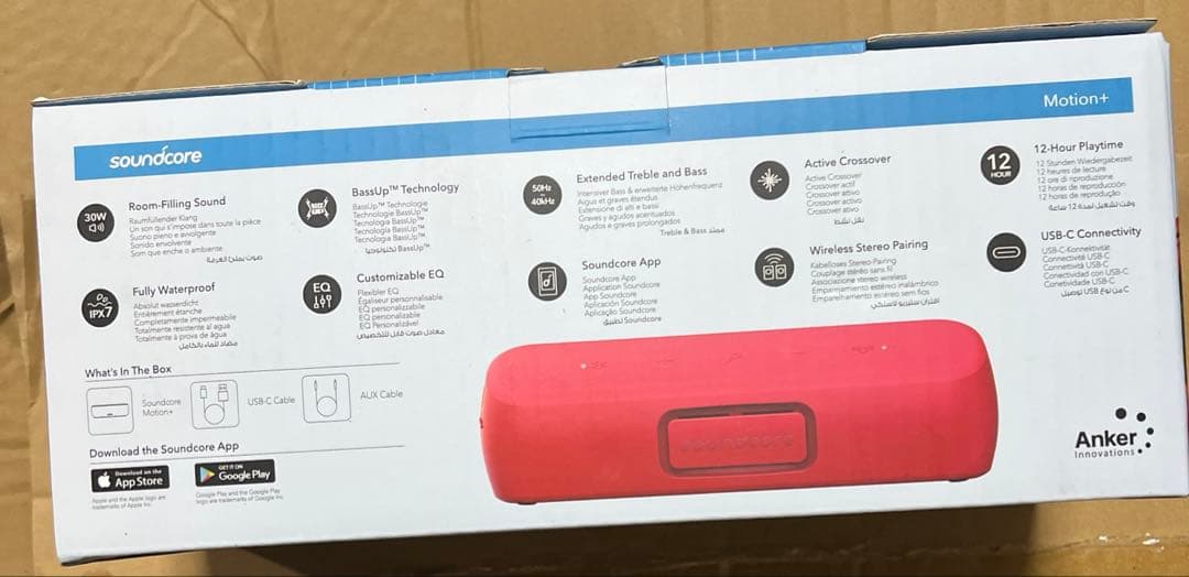 Anker Soundcore Motion+ Bluetooth スピーカー