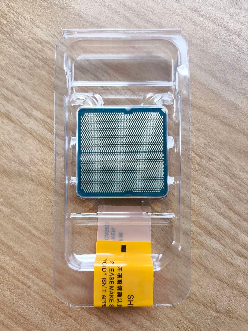 【新品未開封】AMD Ryzen 7 9700X バルク品