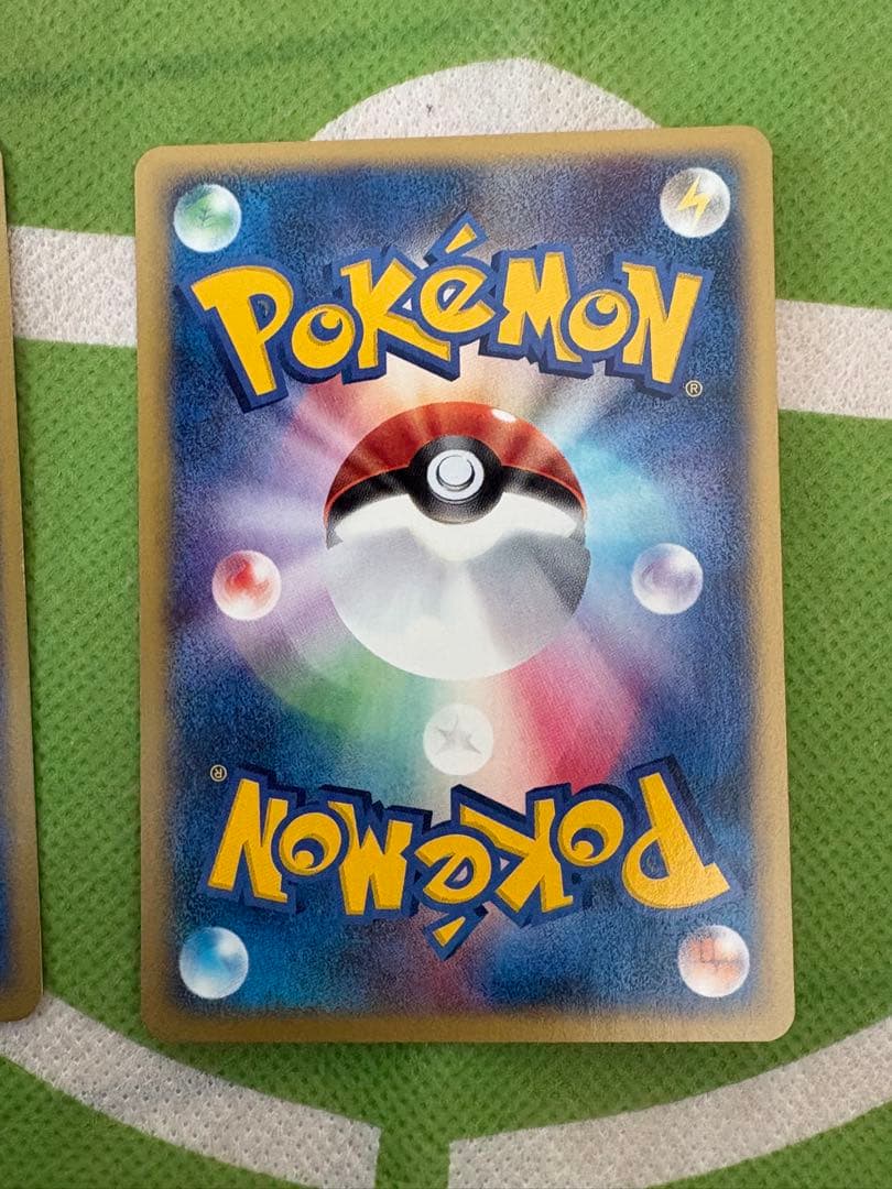 ポケモンカード　トレーナーズVOL.16