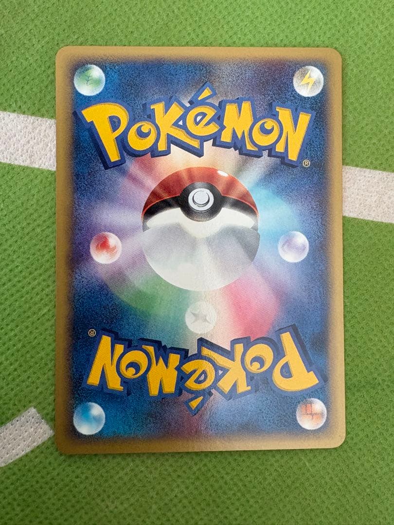 ポケモンカード　トレーナーズVOL.16