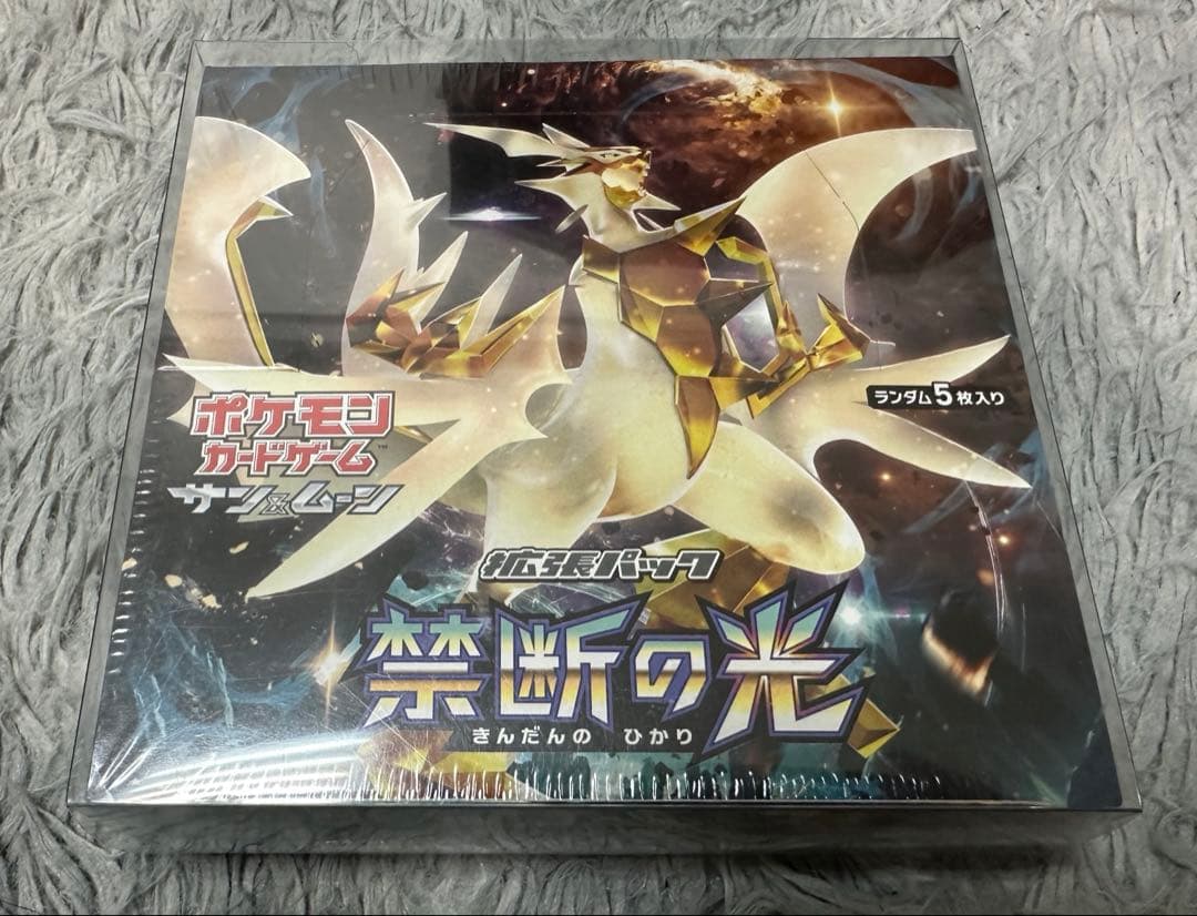ポケモンカードゲーム 禁断の光 シュリンク付き 新品未開封 1BOX
