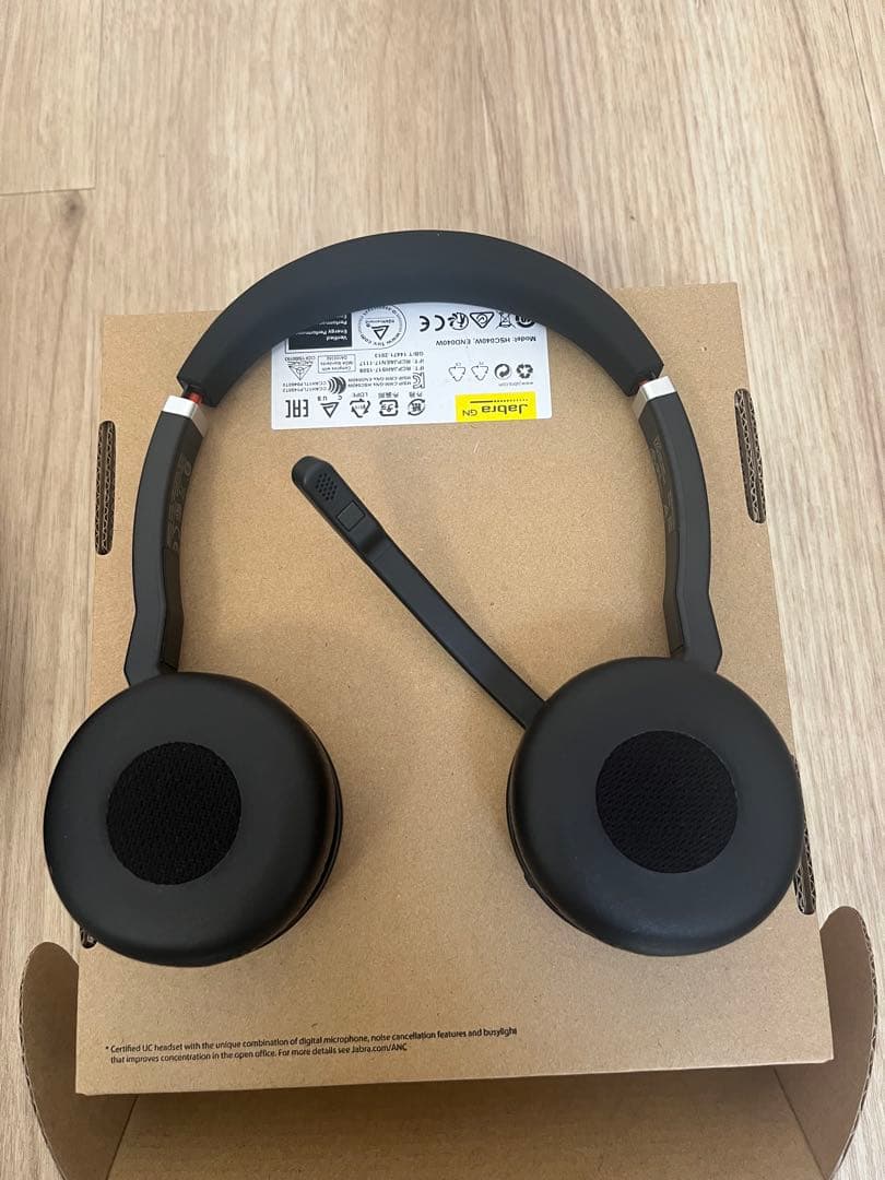 【未使用】ジャブラ Jabra Evolve75 SE ワイヤレスヘッドセット