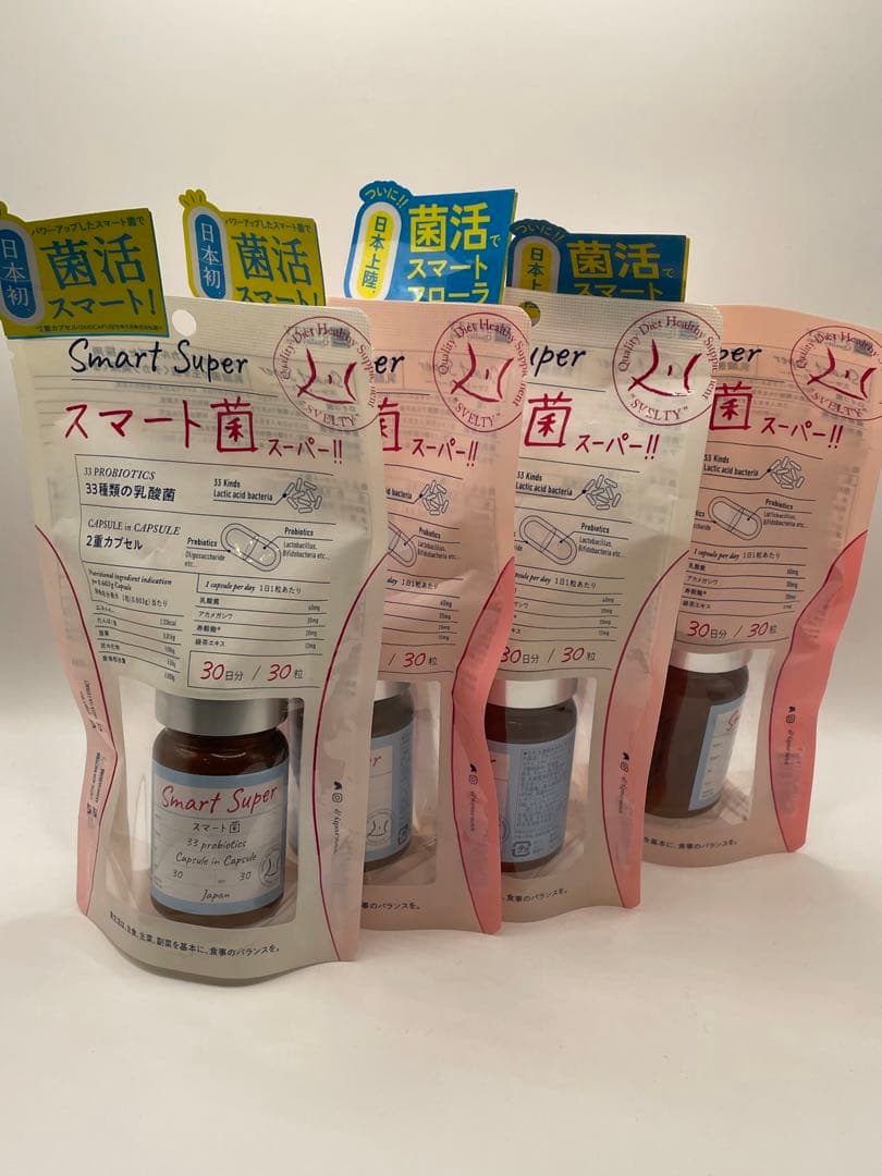 スマート菌スーパー　4袋