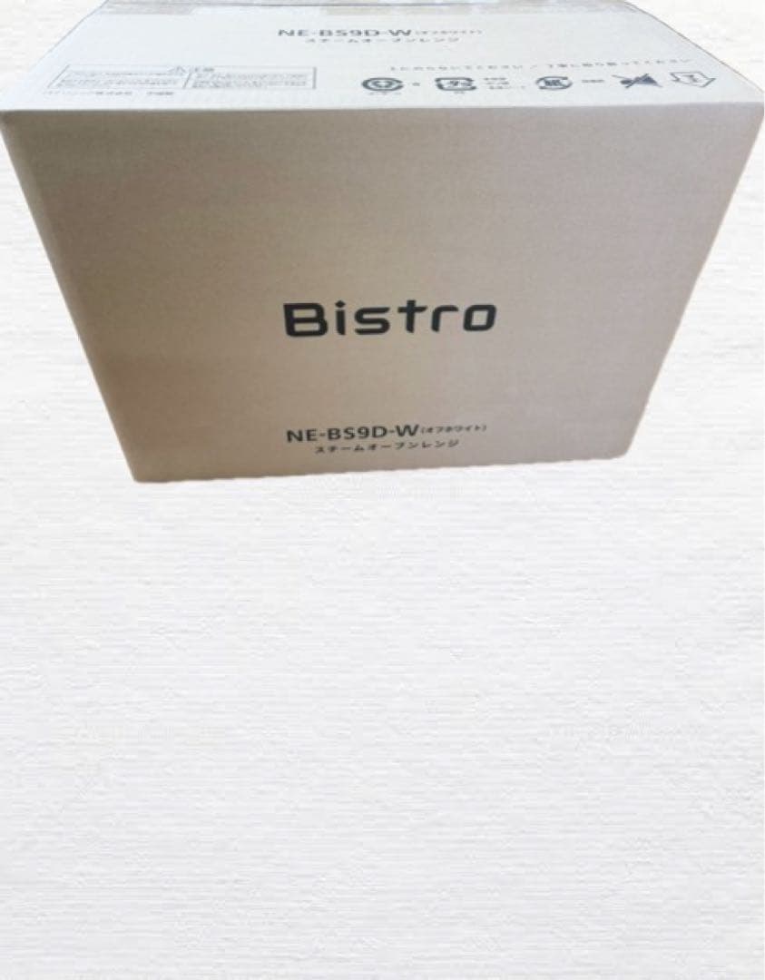 NE-BS9D-W パナソニック　オーブンレンジ　新品未開封品