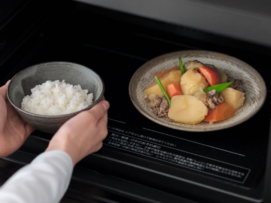 NE-BS9D-W パナソニック　オーブンレンジ　新品未開封品