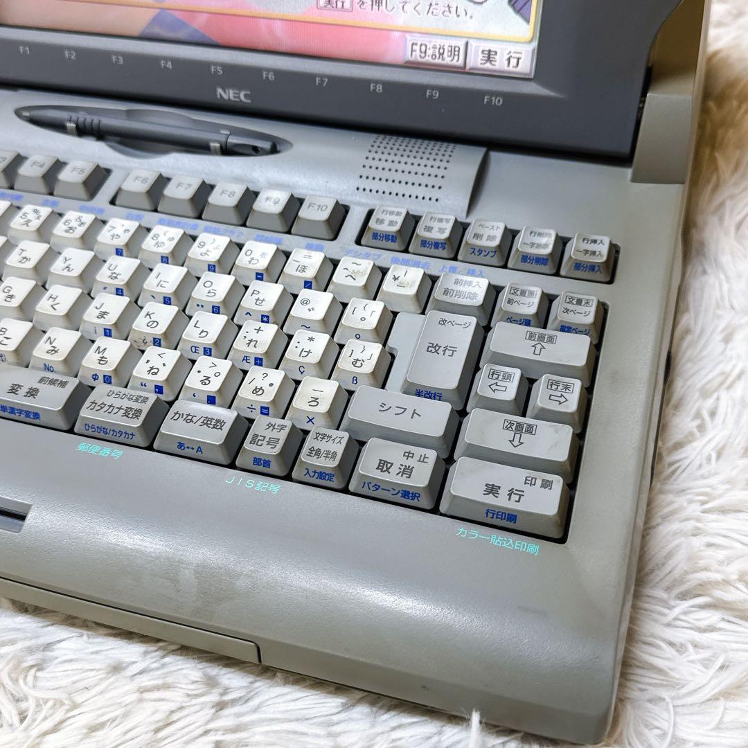 NEC カラー液晶 ワープロ JX-A500 文豪 通電、文字入力ok ジャンク