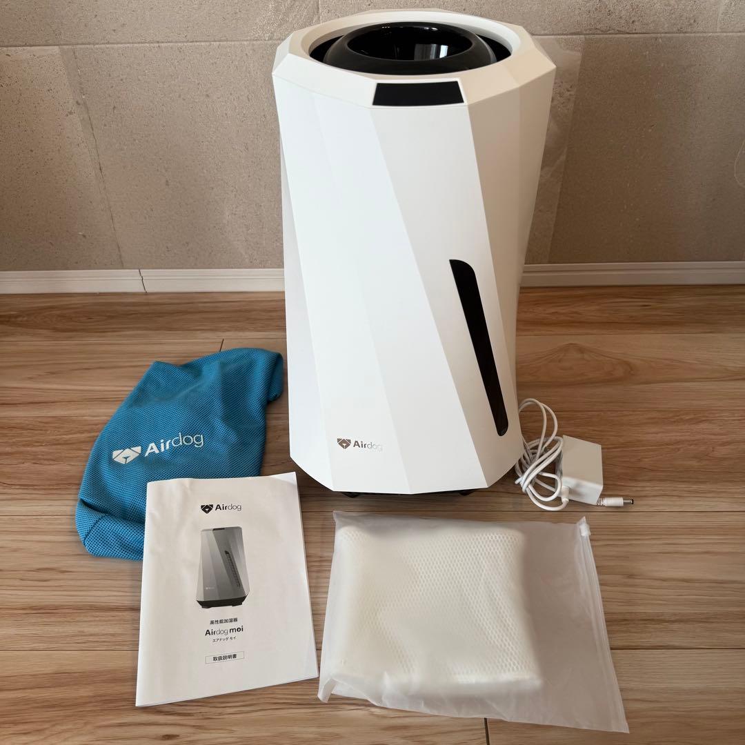 加湿器 Airdog moi