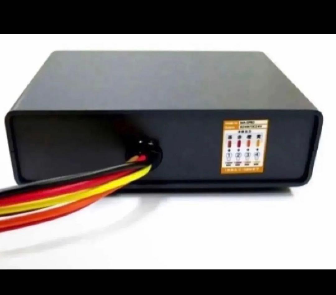 新品☆未使用サムズ マーゴプロ(Ma-5Pro)4連用マーカーリレー12/24V