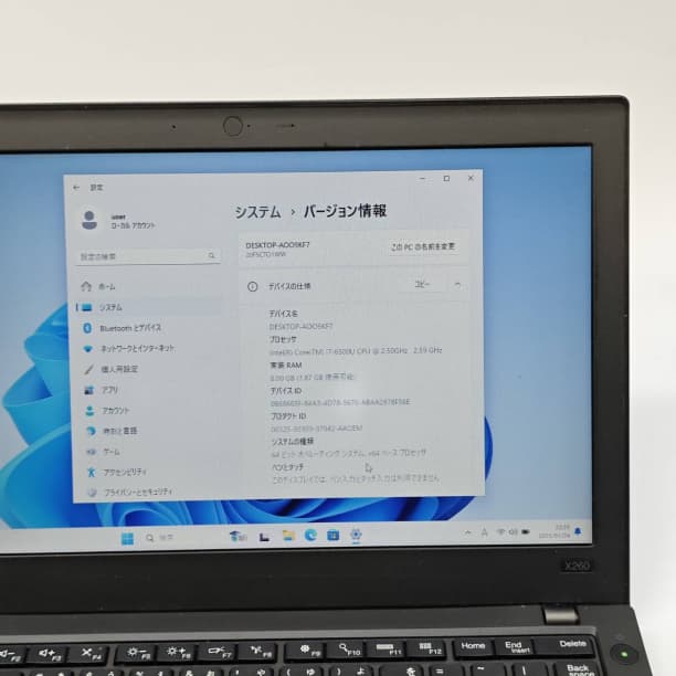 小型 動作◎ 12 レノボ i7-6500U 8GB SSD256GB オフィス