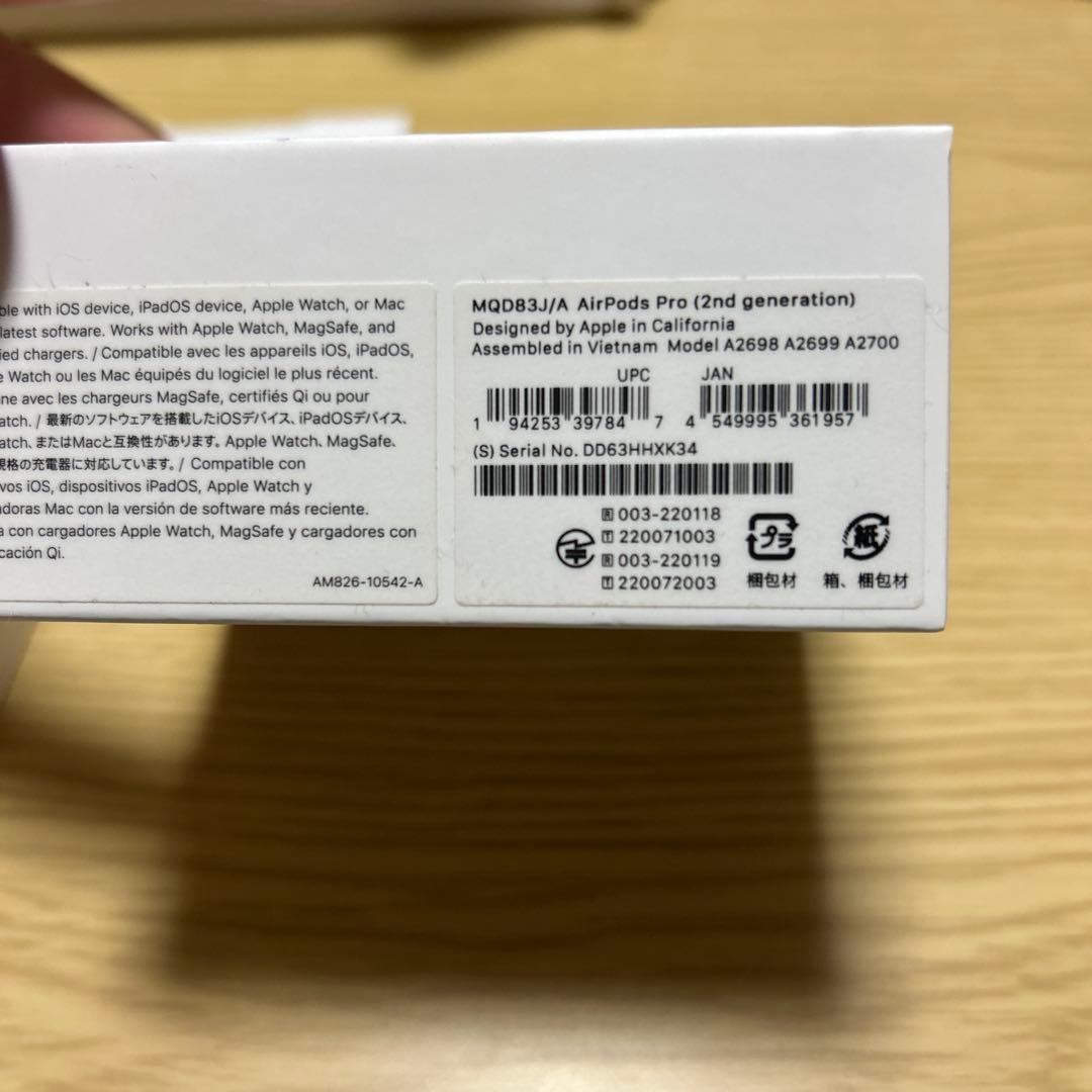 AirPods Pro (第2世代) 本体 ホワイト(右耳故障あり)