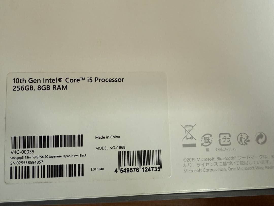 【ジャンク品】Microsoft Surface Laptop 3 ブラック