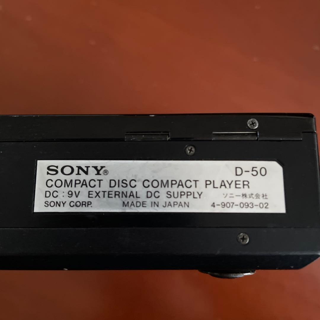 【ジャンク品】SONY CD Compact Player D-50