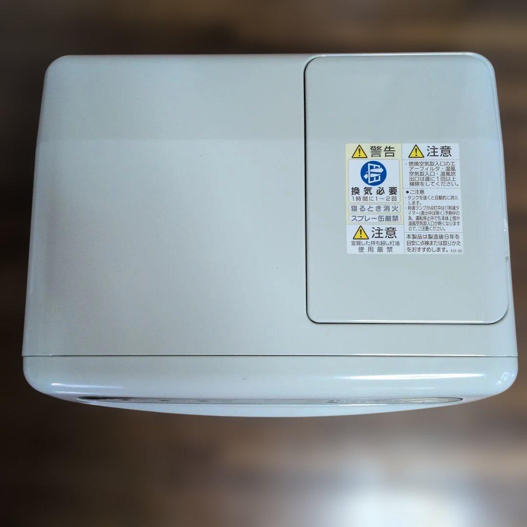 コロナ石油ファンヒーター 　 2024年製 FH-G32YA5