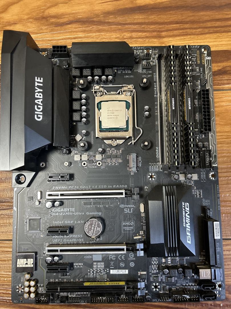 PCパーツセット