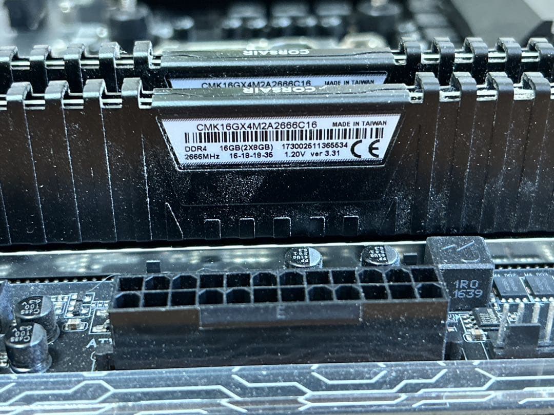 PCパーツセット