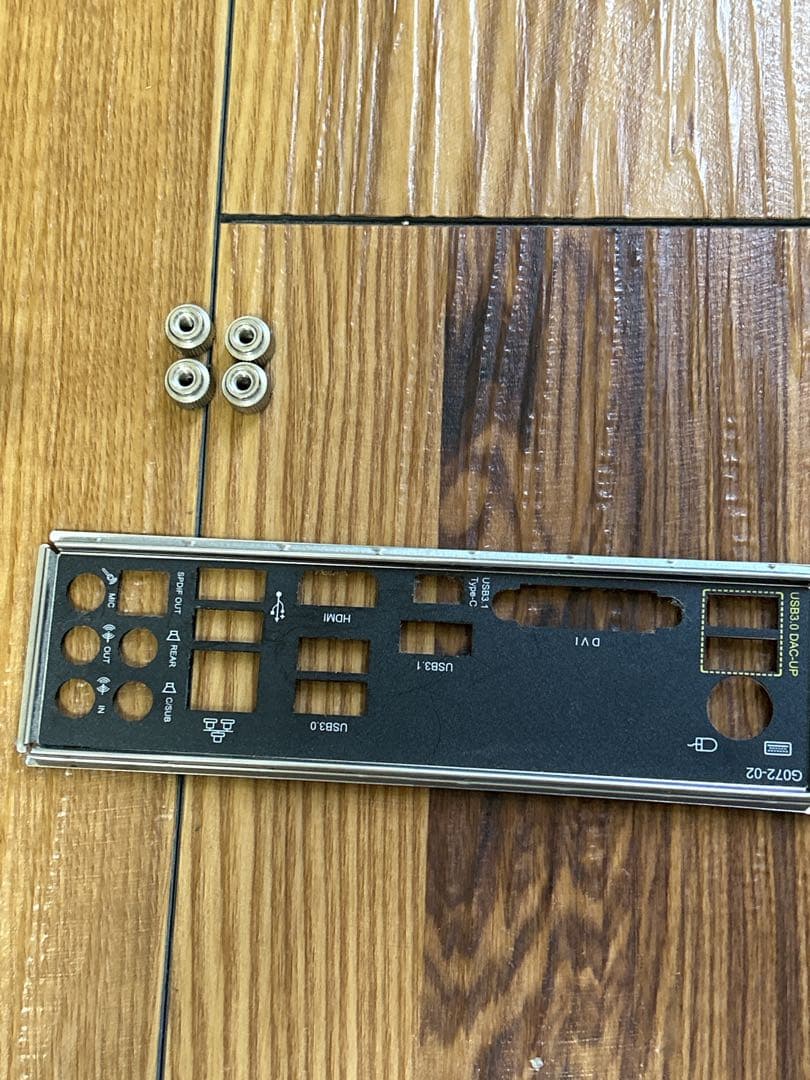 PCパーツセット