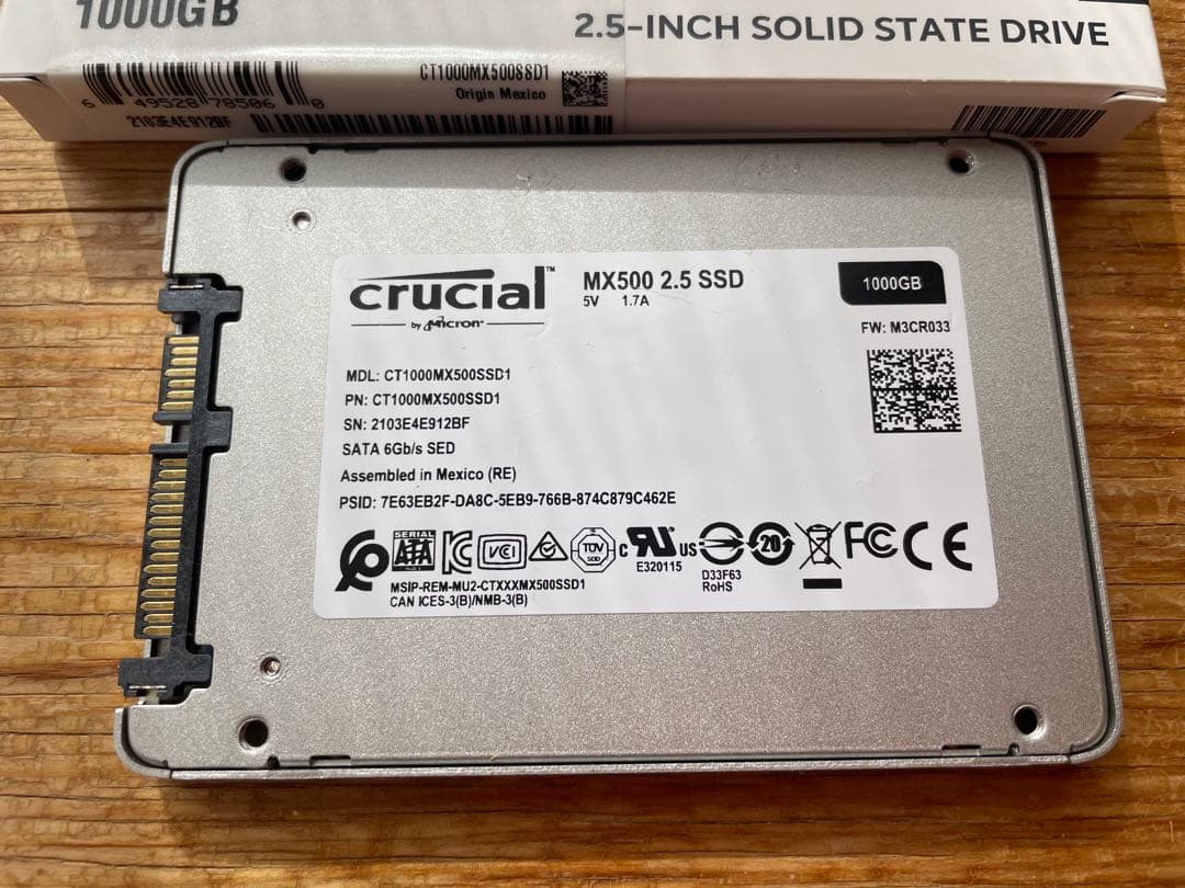クルーシャル MX500 1TB 2.5インチSSD