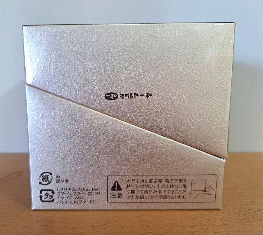 高麗人参　300g　天寿産