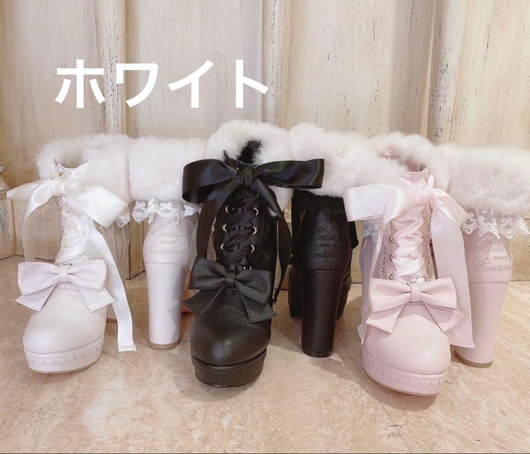 LIZLISA ショートブーツ 白 ホワイト M