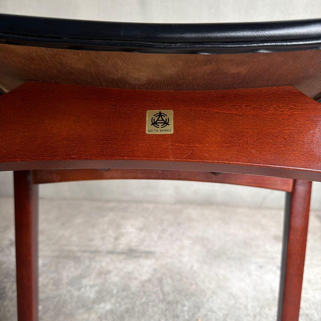 秋田木工　スタッキング スツール