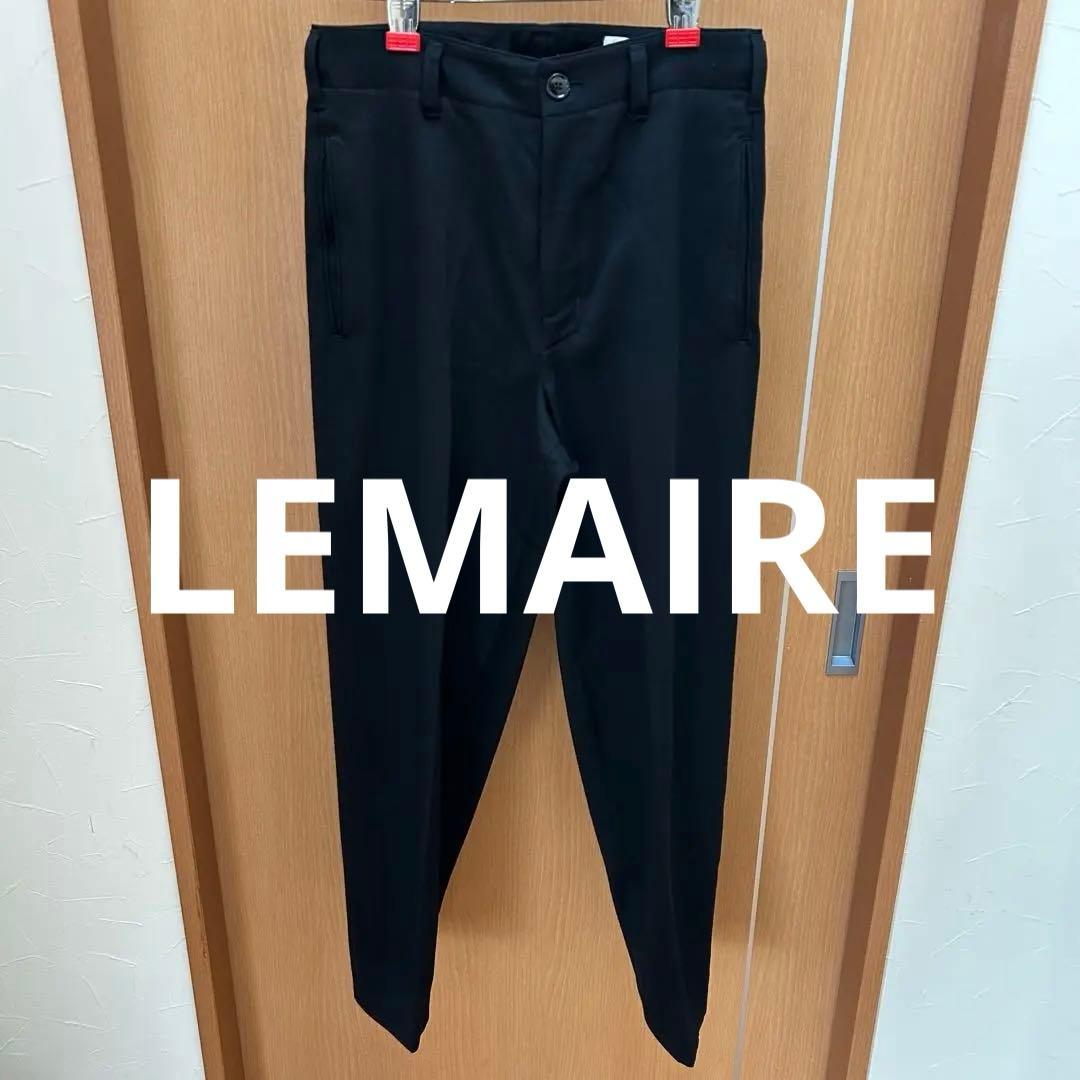 LEMAIRE サイドアジャスター ウール トラウザー 44 ブラック