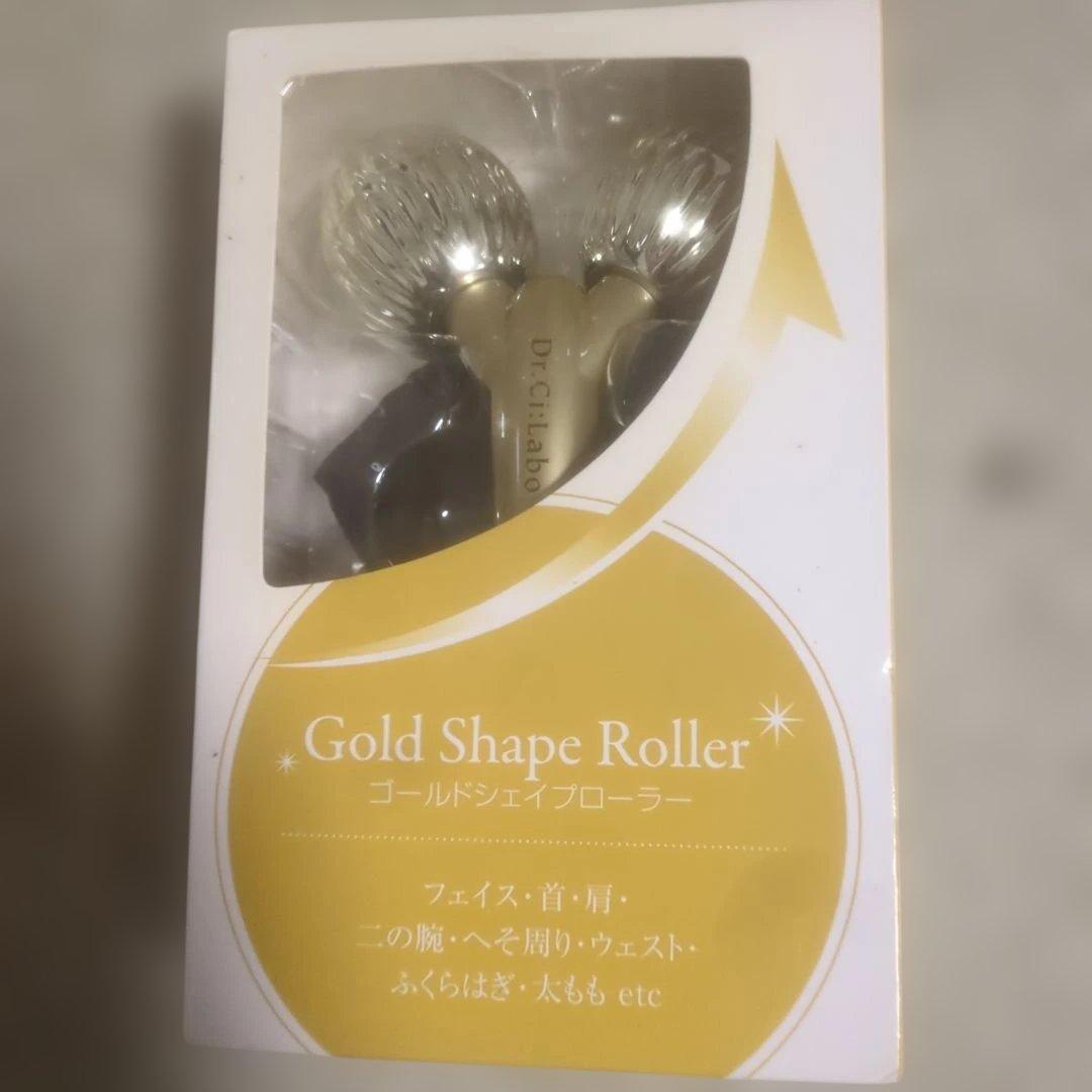 エステアップV＋モイスチャーミストPro＋ゴールドシェイプローラー＋アクアイン他