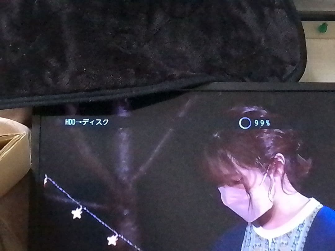 ぽけっとです！即発送!動作確認品！TOSHIBAレグザDBR-W509