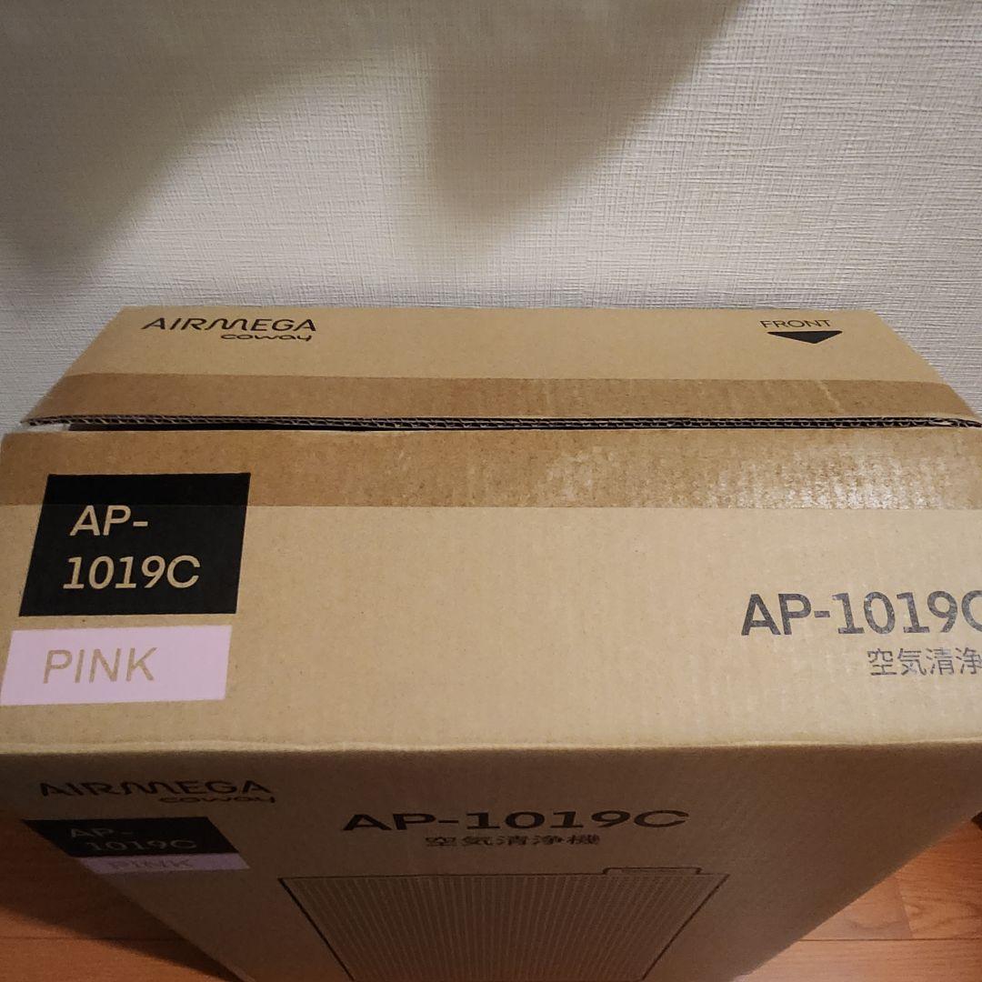 新品！COWAY 空気清浄機 AIRMEGA150 AP-1019C PINK