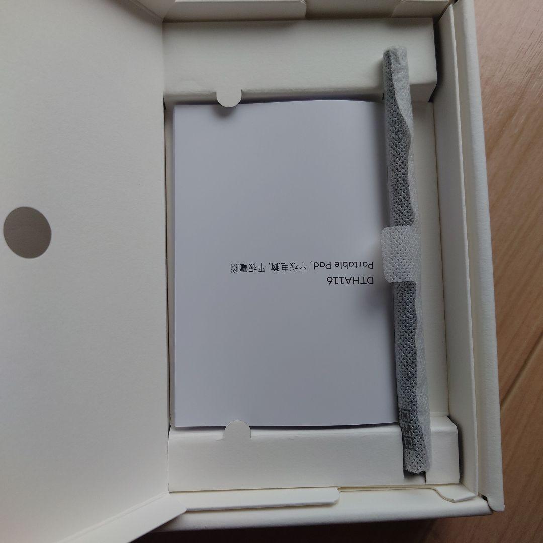 Androidタブレット本体 Wacom MovinkPad 11