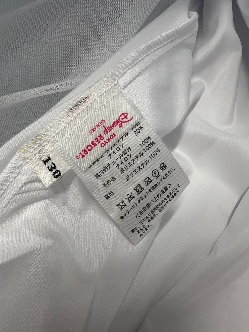 ビビディバビディブティック　シンデレラ　プレミアムドレス　130 used 難有