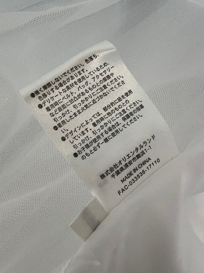 ビビディバビディブティック　シンデレラ　プレミアムドレス　130 used 難有