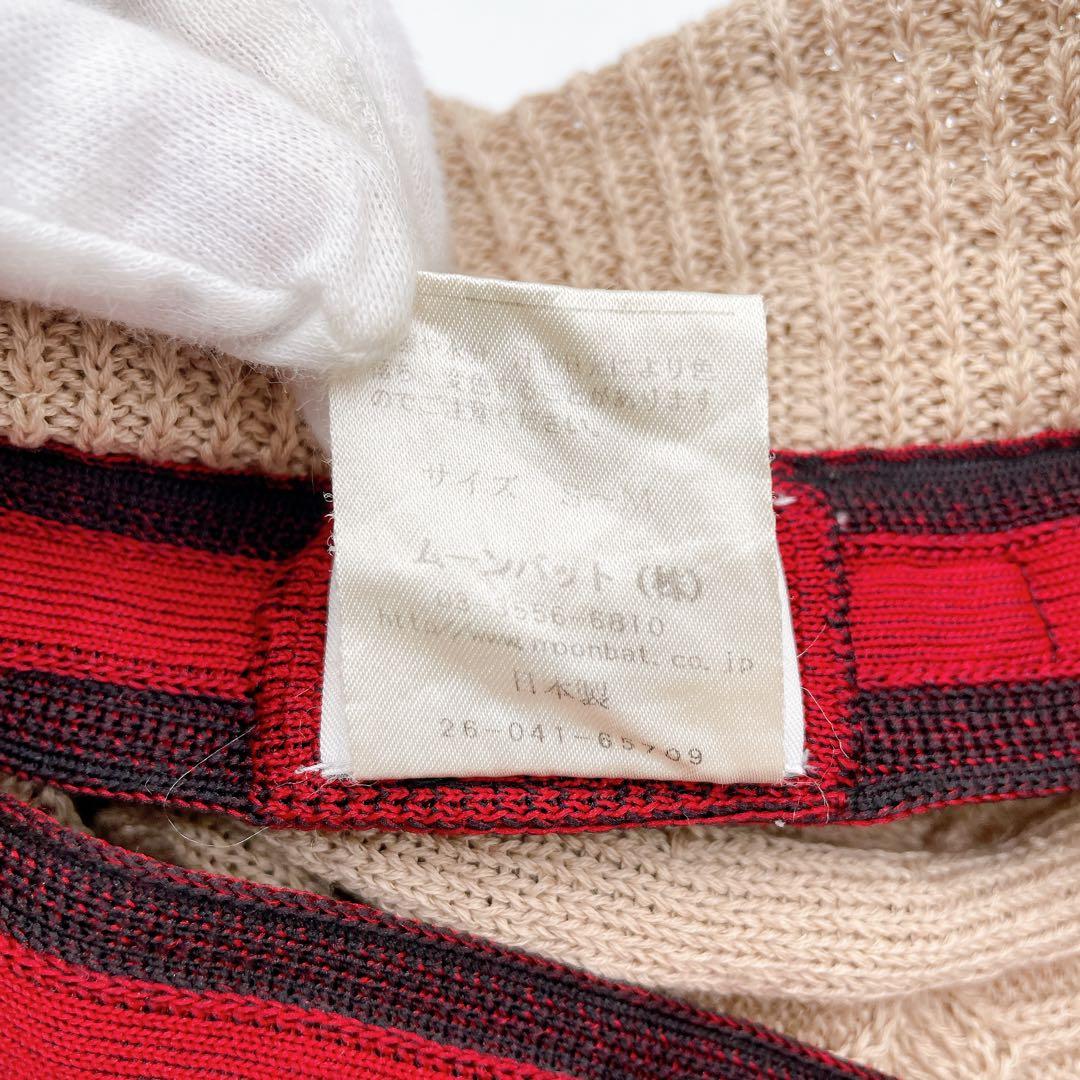 希少✨【ヴィヴィアンウエストウッド 】キャスケット ベージュハットロゴプレート