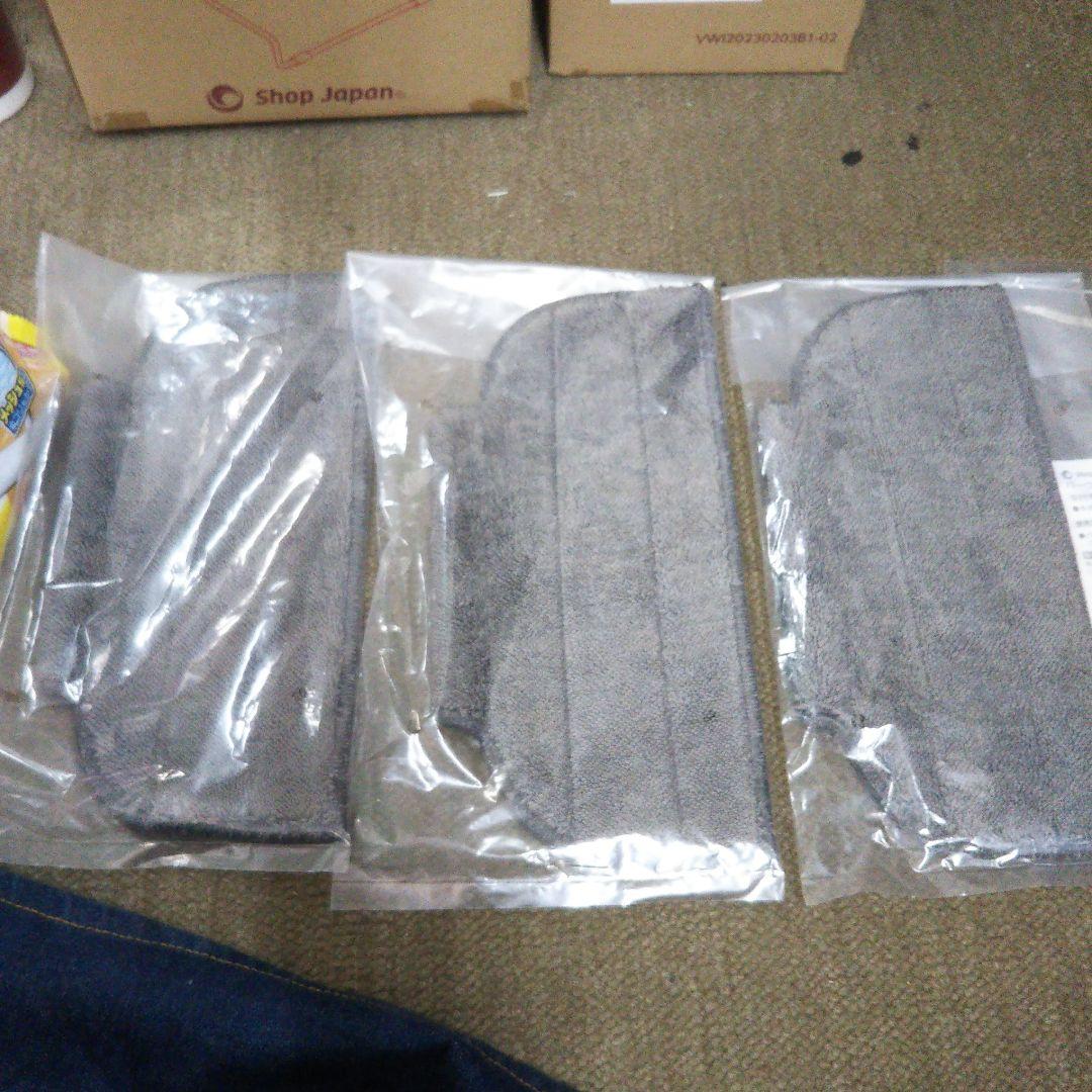 正規品バウイ掃除機