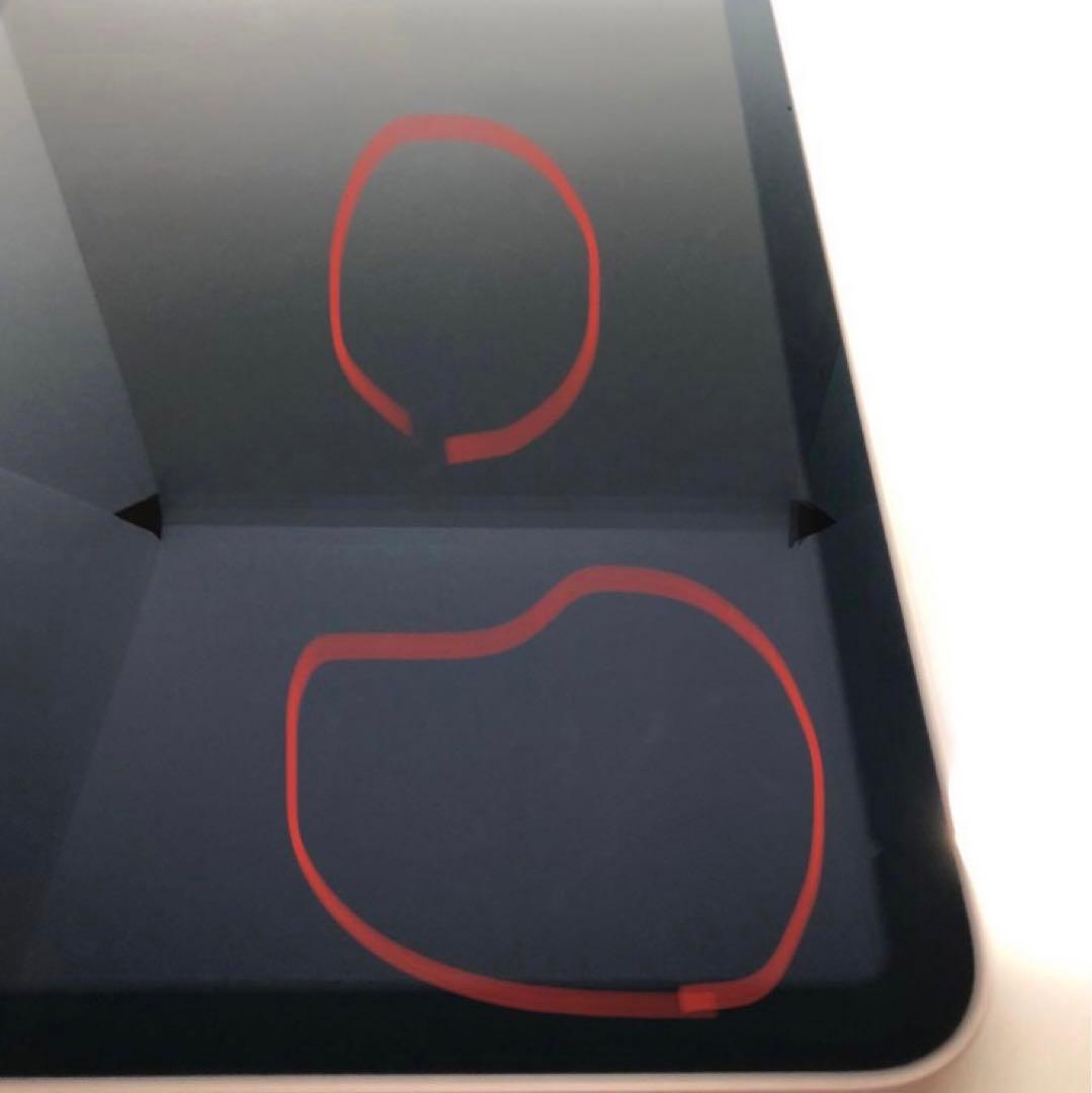 【完動品】iPad mini6 256GB 【すぐ発送】