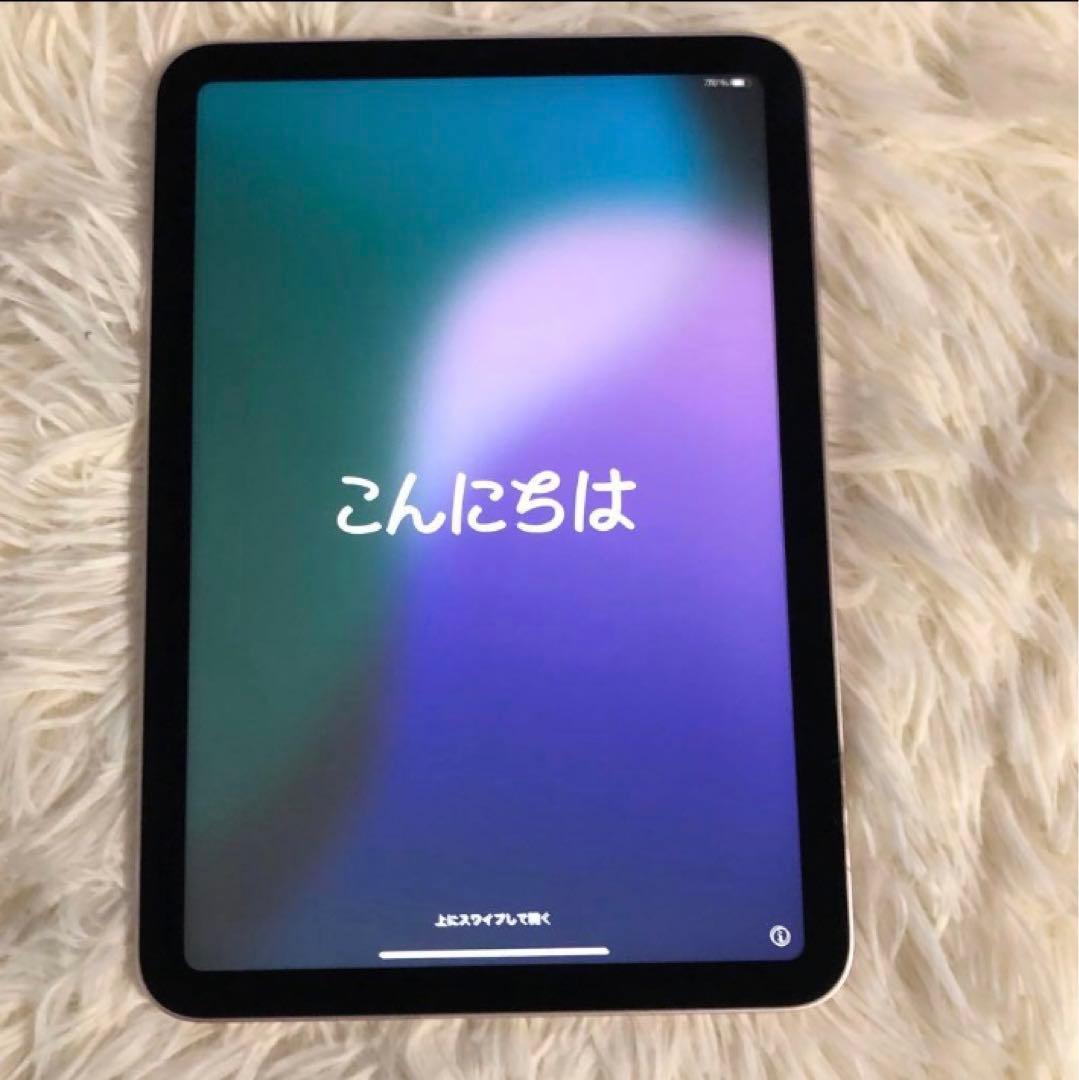 【完動品】iPad mini6 256GB 【すぐ発送】