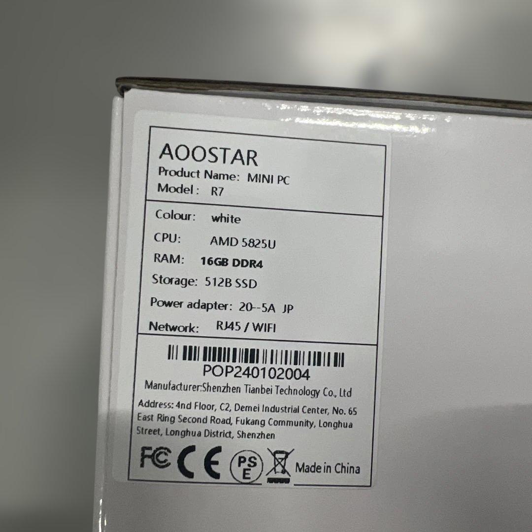 ミニPC AOOSTAR R7 pc+NAS Ryzen 7 5825u 16g/512g